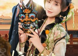 【惊鸿掠过黄昏时】50集短剧全集免费赏看