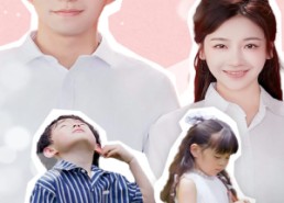 【闪婚老公竟想凭子上位】31集短剧免费全集在线赏观