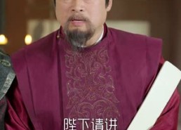 【朕只想驾崩，却成千古一帝】80集短剧全集免费在线瞧