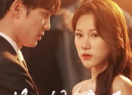 【沉烟未了】51集短剧免费全集在线赏播