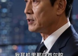 【身怀八门外语，我只想六点下班】121集短剧全集免费看