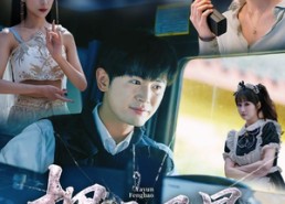 【押运风暴】56集短剧免费看全集速览