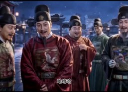 【郡王护我周全，萌宝替我撑腰】201集精彩短剧免费赏看