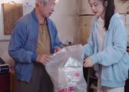 【偏偏他是光】30集在线免费短剧看全集