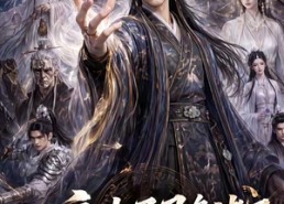【病太子召唤诸天，暴压天下】70集精彩短剧在线播放