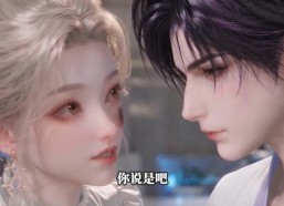 【穿越星际：我养的蛇崽超凶第五季】100集免费短剧完整观看