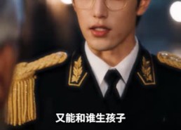 【一念心安，一世晚晴】82集短剧全集在线赏阅