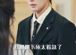 【妈咪别怕，我发现有个大佬是我亲爹】81集热门短剧全集在线看