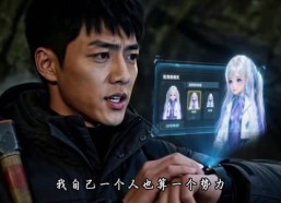 【凛冬跟随囤货：我抄重生邻居作业躺赢】221集免费短剧在线看全集