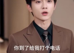 【人间温甜】70集短剧全集在线免费观享