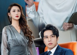 【结婚六年后，女儿要认小三当妈】31集短剧免费在线赏视