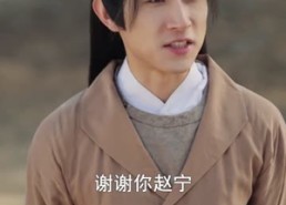 【名落孙山你不陪，六元及第你是谁】80集短剧免费全集赏映