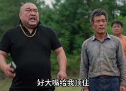 【重生成鱼：开局带老爸坑疯全网钓鱼佬】47集免费短剧完整版观看