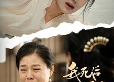 【我死后妈妈再也不偏心了】72集短剧免费完整版在线看