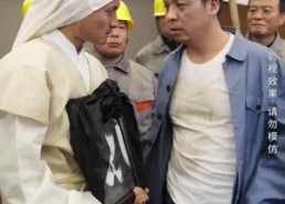 【破晓】84集短剧全集免费速看