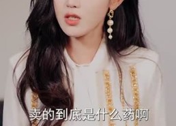 【冰山美女你别闹我们有天命姻缘】61集免费短剧全集随心看