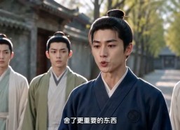 【科举不易，九族文盲出了个读书人第一季】155集短剧全集畅享在线观看