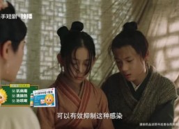 【大理寺之花】18集短剧免费完整播放