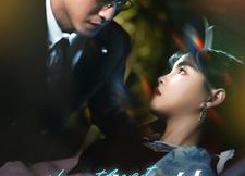 【心跳越轨】99集短剧在线畅快观看