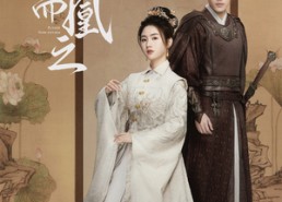 【棠而凰之】70集短剧免费全集观览