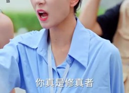 【归来时过境迁，剑仙重返校园】80集免费短剧在线全集畅享