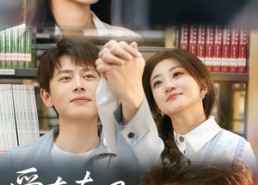 【爱在南风过境时】79集在线短剧免费赏