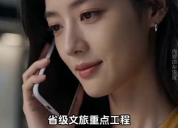 【历经失去，再度启程】67集免费短剧全集畅快在线看