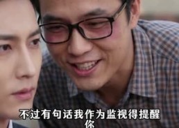【拦我婚车的无赖，最后给我铲牛粪】33集短剧免费全集观览