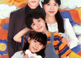 【春去秋来人未远】79集短剧免费全集速看