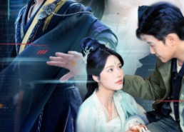 【我的电子女友竟是剑仙】70集短剧免费在线悦看