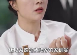 【开错网约车嫁对郎】30集短剧全集免费在线点播