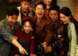 【东北雀神风云第2部】79集短剧免费网盘高清看