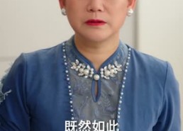 【重生之执棋夺嫡】64集免费短剧全集速看