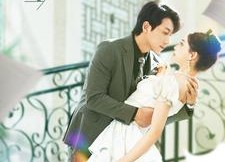 【重生嫁给死对头却被宠上天】短剧82集在线免费看全集