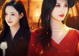 【火烧至叶落】32集在线免费短剧全集赏