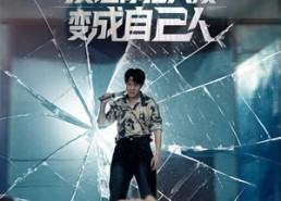 【让你卧底，没让你把大嫂变成自己人】85集短剧免费全集畅快观看