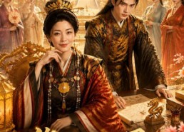 【你们的心思，哀家听得到第二季】81集短剧免费全集轻松看