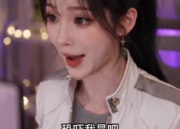 【捞到两位神豪后我火遍直播圈】140集短剧全集在线免费畅看