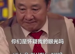 【以爱为契】48集短剧全集免费观赏