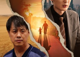 【我是不孝子】50集免费短剧在线尽情看