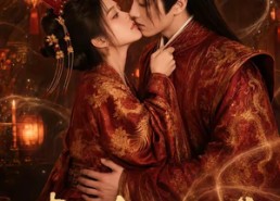 【毒舌兔妃不好惹】51集短剧完整版免费在线看