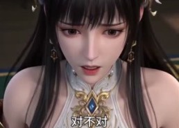 【魔道圣子_我娶圣女作甚，魔女她不香吗？】54集短剧免费在线完整观看