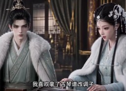 【嫡女锦杀第一季】124集短剧全集在线赏看