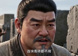 【我在古代造大炮】27集免费短剧在线追看