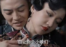 【大唐来的苏无名】80集短剧全集免费畅看