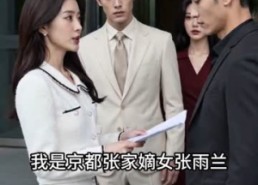 【潜龙出世之都市枭龙】80集短剧全集免费观影