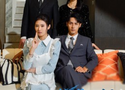 【真假女佣】56集免费短剧在线畅观