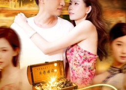 【妙眼小村医】82集免费看短剧全集在线