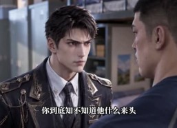 【仙子别动手，这里是现代】96集超火短剧免费观映