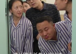 【身怀系统，拉美女院长一起躺赢】60集短剧全集免费在线播